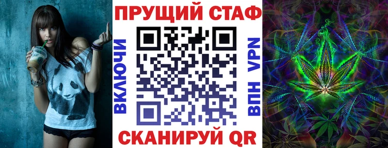 Где продают наркотики Верхняя Пышма АМФ ГАШИШ Каннабис СОЛЬ