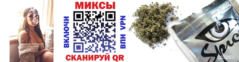 Бутират буратино Верхняя Пышма