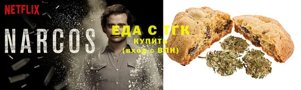 прущие крисы Кизел