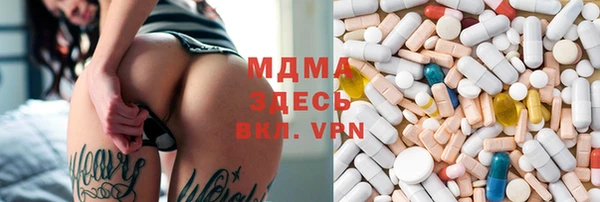 дживик Елабуга