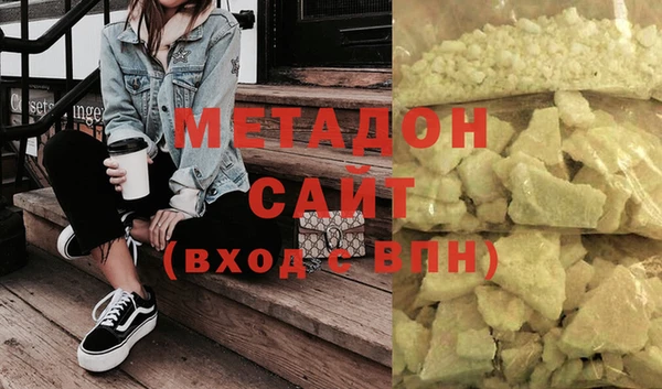 PSILOCYBIN Дмитриев
