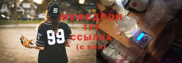 PSILOCYBIN Дмитриев