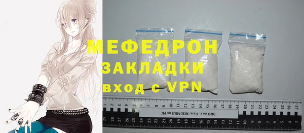 PSILOCYBIN Дмитриев