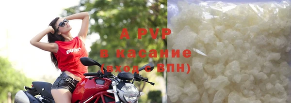 амфетамин Дмитровск
