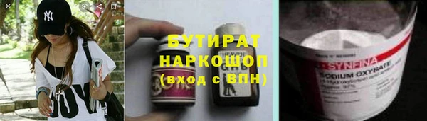 PSILOCYBIN Дмитриев