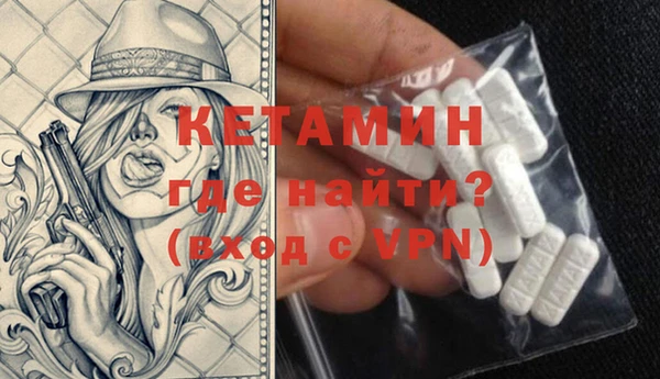 PSILOCYBIN Дмитриев