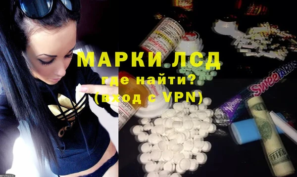 PSILOCYBIN Дмитриев