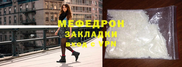 спайс Тында