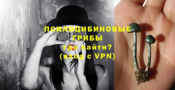 амфетамин Дмитровск