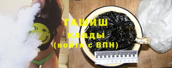прущая мука Елизово
