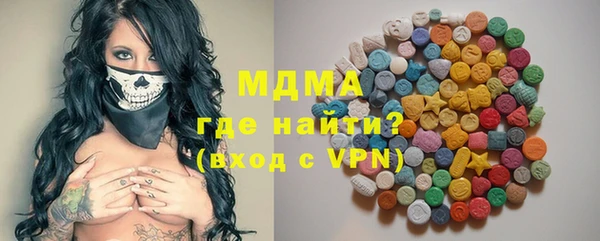 PSILOCYBIN Дмитриев