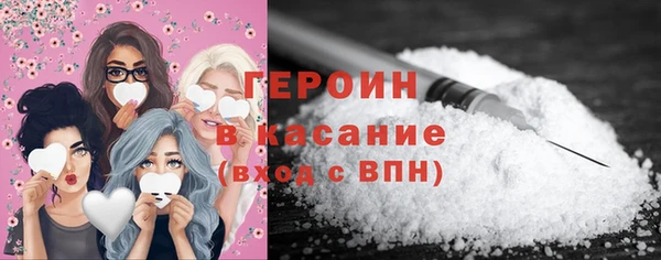 амфетамин Дмитровск