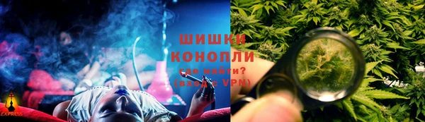 амфетамин Дмитровск