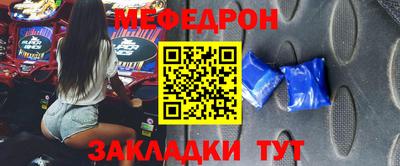 герыч Волжский