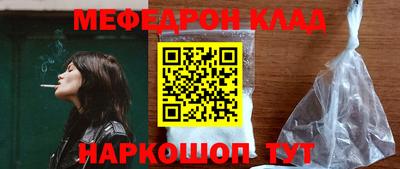 гидропоника Балашиха