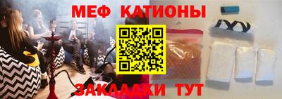 Альфа ПВП Балаково