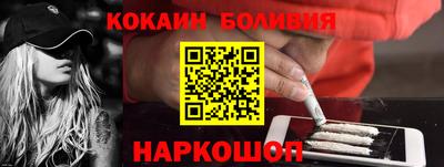 мдма Балашиха