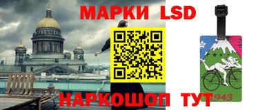 мдма Балашиха