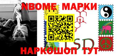 мдма Балашиха