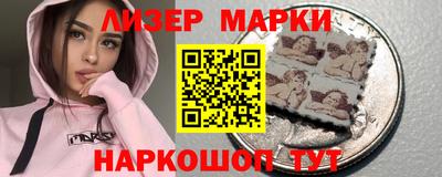 Альфа ПВП Балаково