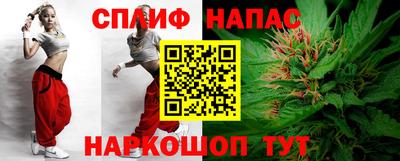 мдма Балашиха