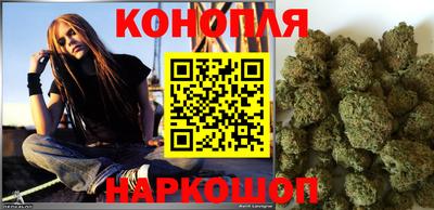 Альфа ПВП Балаково