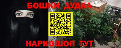 Альфа ПВП Балаково