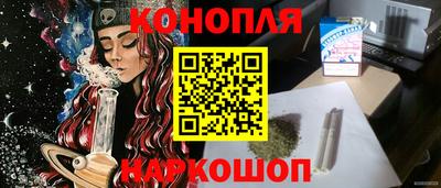 мяу мяу мука Волгодонск