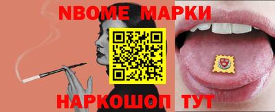каннабис Балаково