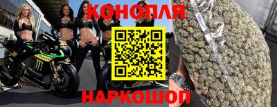 гидропоника Балашиха