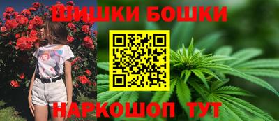 гидропоника Балашиха