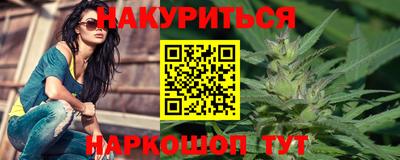 мдма Балашиха