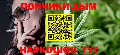 мдма Балашиха