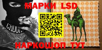 мдма Балашиха