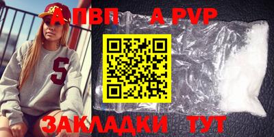 мдма Балашиха