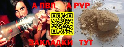 мдма Балашиха