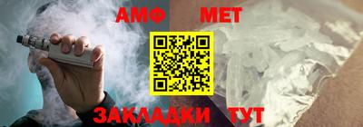 гидропоника Балашиха