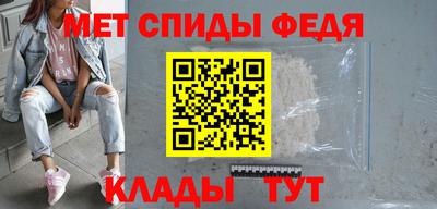 каннабис Балаково