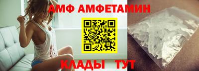 мдма Балашиха