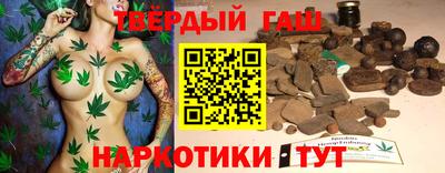 Альфа ПВП Балаково