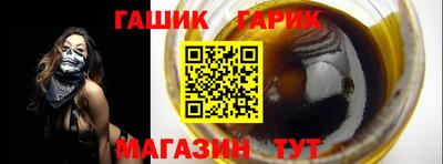 мдма Балашиха