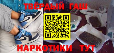 мдма Балашиха