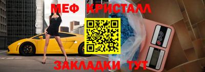 Альфа ПВП Балаково