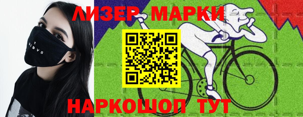 Марихуана  ГАШИШ  Вход с VPN  LSD-25  КОКАИН  МЕФ   Верхняя Пышма  Марихуана 