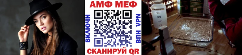 Первитин витя купить Верхняя Пышма