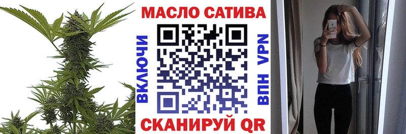 как найти закладки  Верхняя Пышма  Дистиллят ТГК концентрат 