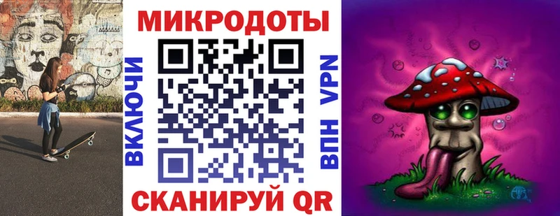 наркота  Верхняя Пышма  Псилоцибиновые грибы GOLDEN TEACHER 