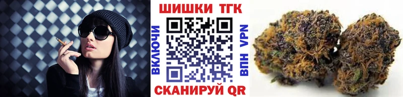 Шишки марихуана Amnesia  Верхняя Пышма 