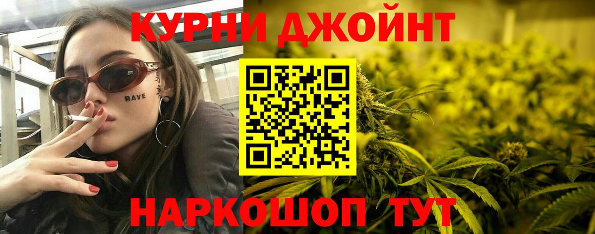 Верхняя Пышма  Бошки марихуана VHQ  Вход с VPN  Бошки марихуана семена  Марихуана VHQ 