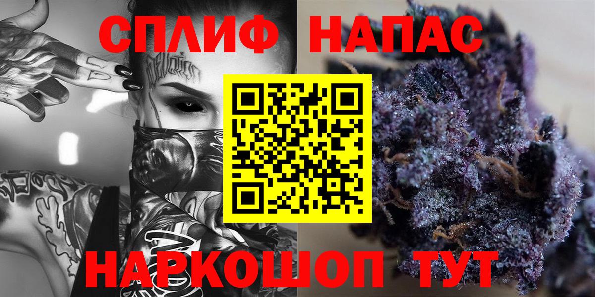 Конопля ГИДРОПОН  МАРИХУАНА марихуана  Верхняя Пышма  МАРИХУАНА Bruce Banner  Бошки марихуана Ganja 